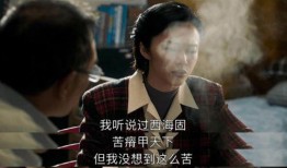 虎哥爆料威尔顿事件视频,虎哥独家视频揭露惊人真相